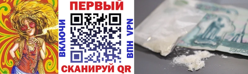 где можно купить KRAKEN вход АМФ 98% Татарск