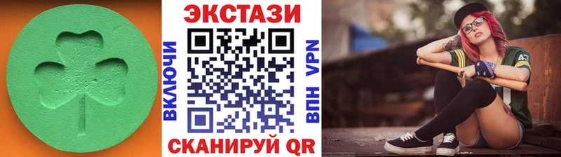 omg ссылки  Татарск  Экстази диски 