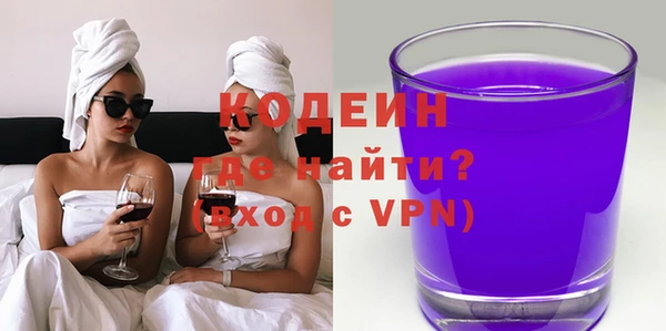 jwh Сосновка