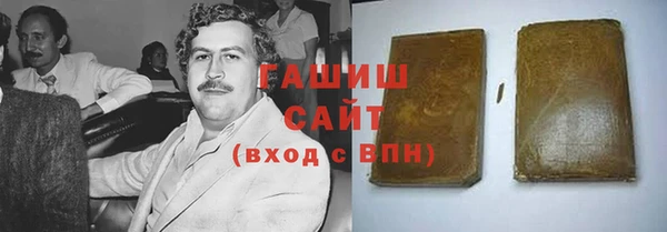 jwh Сосновка