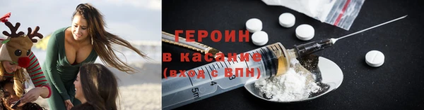 хмурый Сосновый Бор