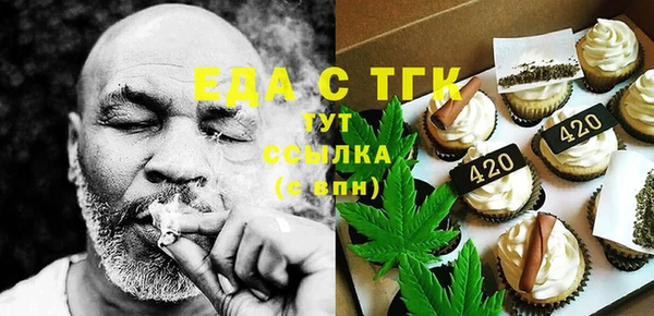 ECSTASY Слюдянка
