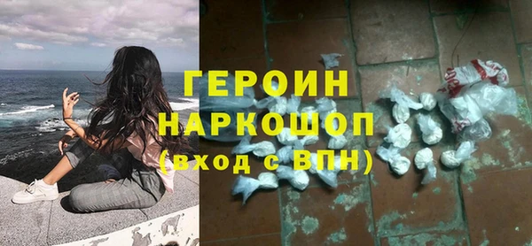 jwh Сосновка