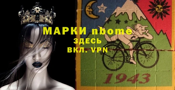 jwh Сосновка