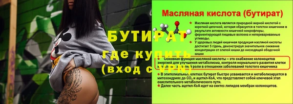 jwh Сосновка