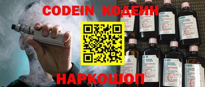ПСИЛОЦИБИНОВЫЕ ГРИБЫ Канаш