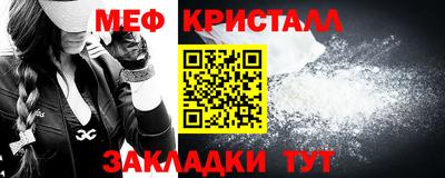 ПСИЛОЦИБИНОВЫЕ ГРИБЫ Канаш
