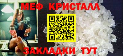 ПСИЛОЦИБИНОВЫЕ ГРИБЫ Канаш