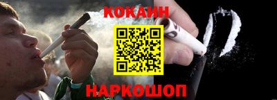 не бодяженный Кандалакша