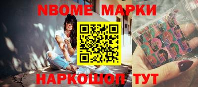 ПСИЛОЦИБИНОВЫЕ ГРИБЫ Канаш