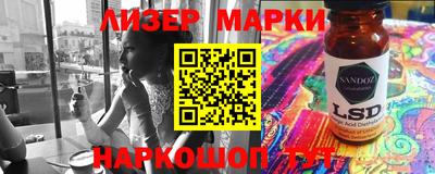а пвп мука Камышлов