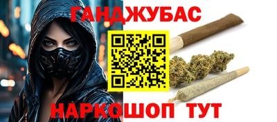 ПСИЛОЦИБИНОВЫЕ ГРИБЫ Канаш