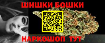 а пвп мука Камышлов
