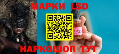 а пвп мука Камышлов