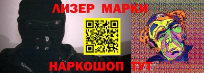 ПСИЛОЦИБИНОВЫЕ ГРИБЫ Канаш