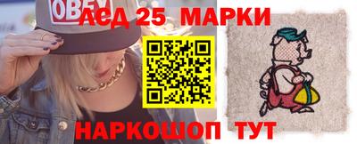 не бодяженный Кандалакша