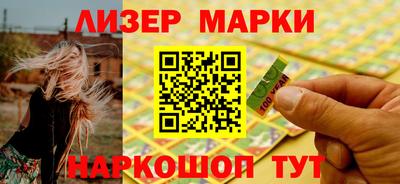 не бодяженный Кандалакша