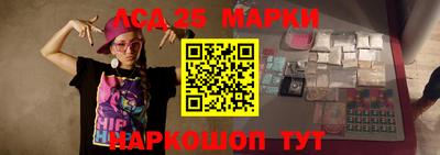 не бодяженный Кандалакша