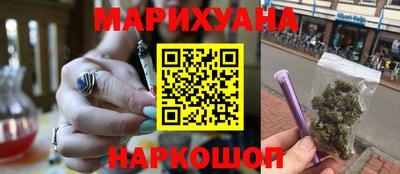 а пвп мука Камышлов