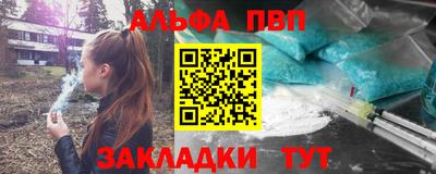 ПСИЛОЦИБИНОВЫЕ ГРИБЫ Канаш