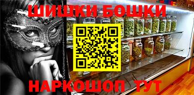 не бодяженный Кандалакша