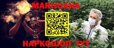 а пвп мука Камышлов