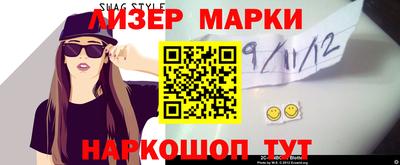 а пвп мука Камышлов