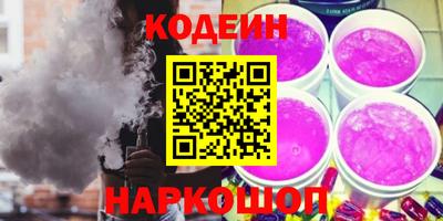 не бодяженный Кандалакша