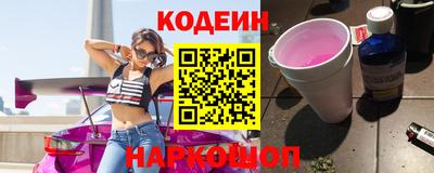 не бодяженный Кандалакша