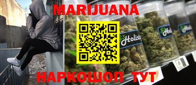 не бодяженный Кандалакша
