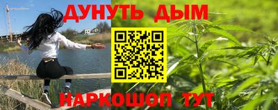не бодяженный Кандалакша