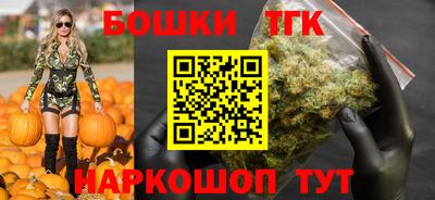 а пвп мука Камышлов