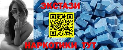 а пвп мука Камышлов