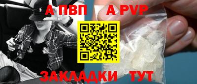 ПСИЛОЦИБИНОВЫЕ ГРИБЫ Канаш