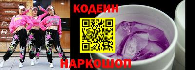 ПСИЛОЦИБИНОВЫЕ ГРИБЫ Канаш