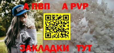 не бодяженный Кандалакша
