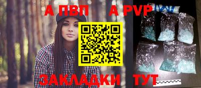 ПСИЛОЦИБИНОВЫЕ ГРИБЫ Канаш