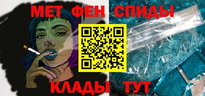 не бодяженный Кандалакша