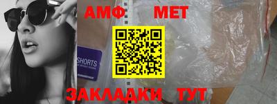 ПСИЛОЦИБИНОВЫЕ ГРИБЫ Канаш