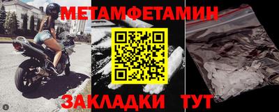 не бодяженный Кандалакша