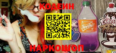 ПСИЛОЦИБИНОВЫЕ ГРИБЫ Канаш