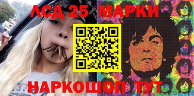 не бодяженный Кандалакша