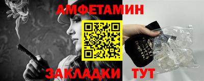 не бодяженный Кандалакша