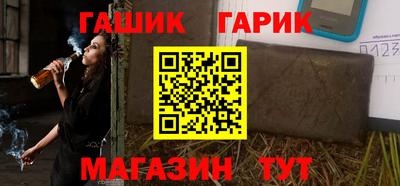 не бодяженный Кандалакша