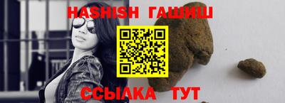 не бодяженный Кандалакша
