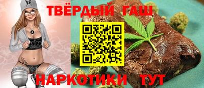 а пвп мука Камышлов