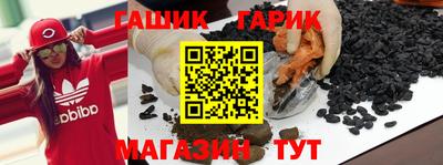 а пвп мука Камышлов
