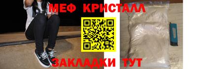 не бодяженный Кандалакша
