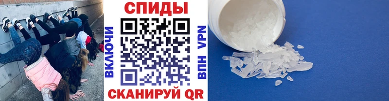 Первитин витя  наркошоп  Татарск 