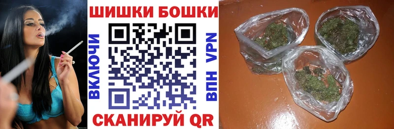 kraken ONION Татарск Конопля марихуана купить цена
